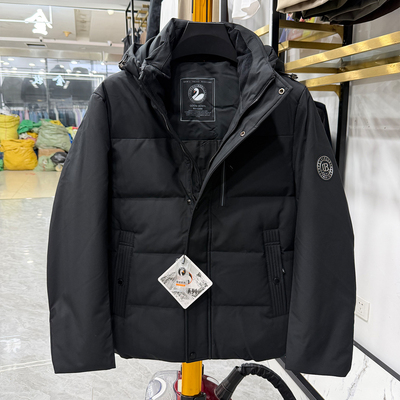 90鹅绒男士短款可拆帽羽绒服