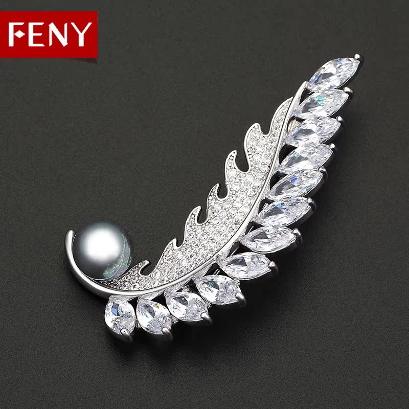 Broche femme FENY en Zircon diamant - Ref 1172877 Image 4