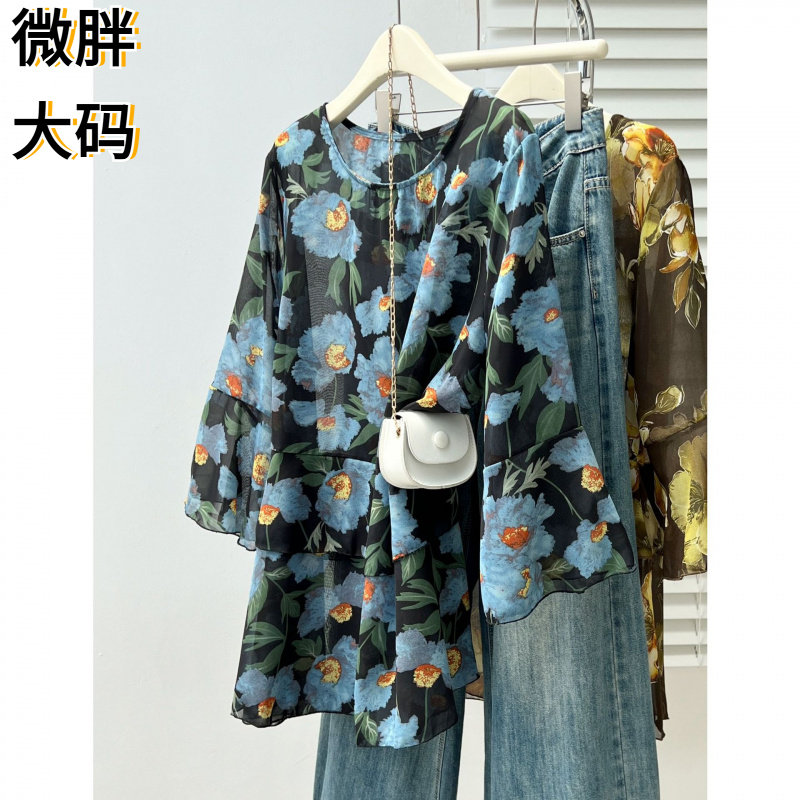 2026大码女装夏季新款韩版时尚中