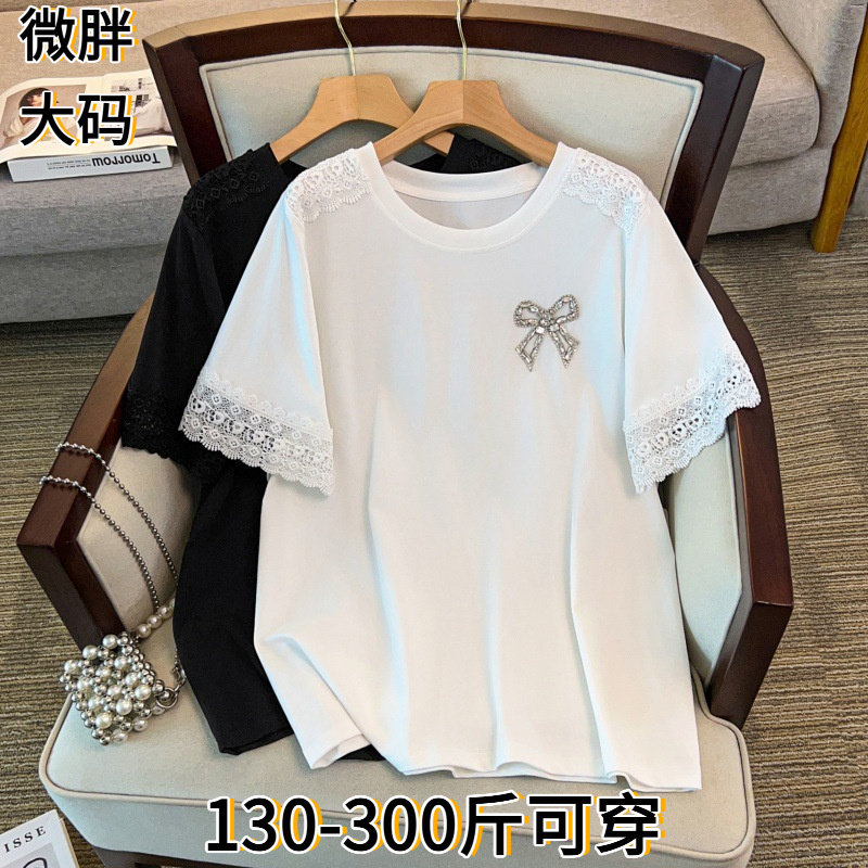 夏装女装新款加肥加大码显瘦宽松