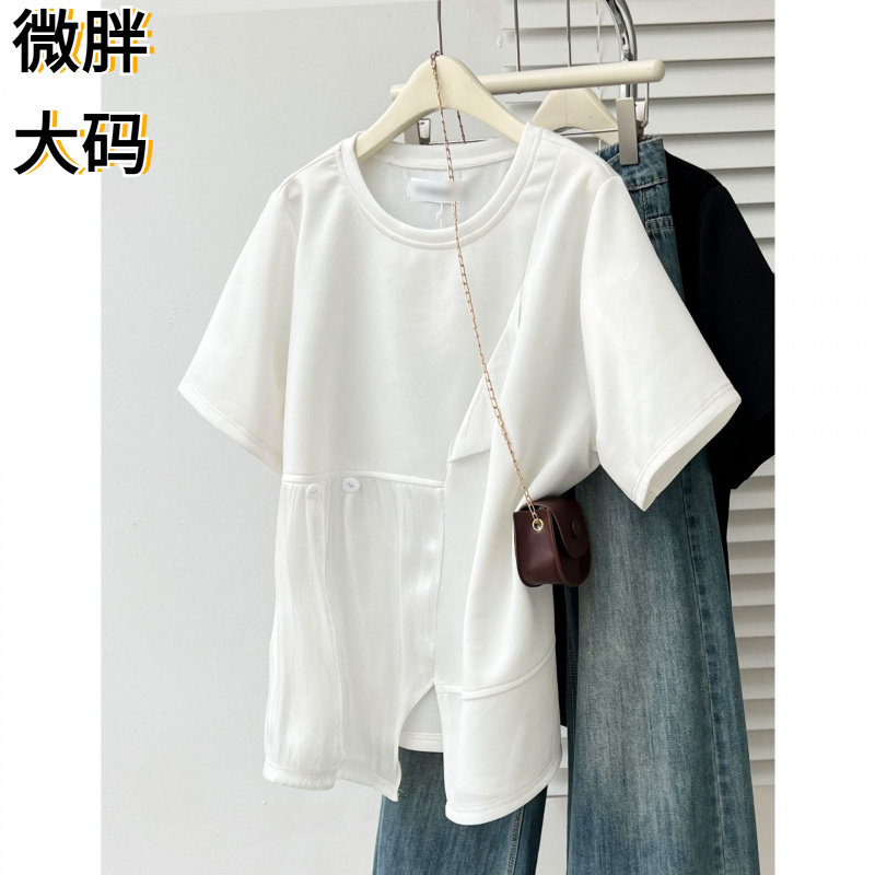 2026大码女装夏季新款韩版感开叉