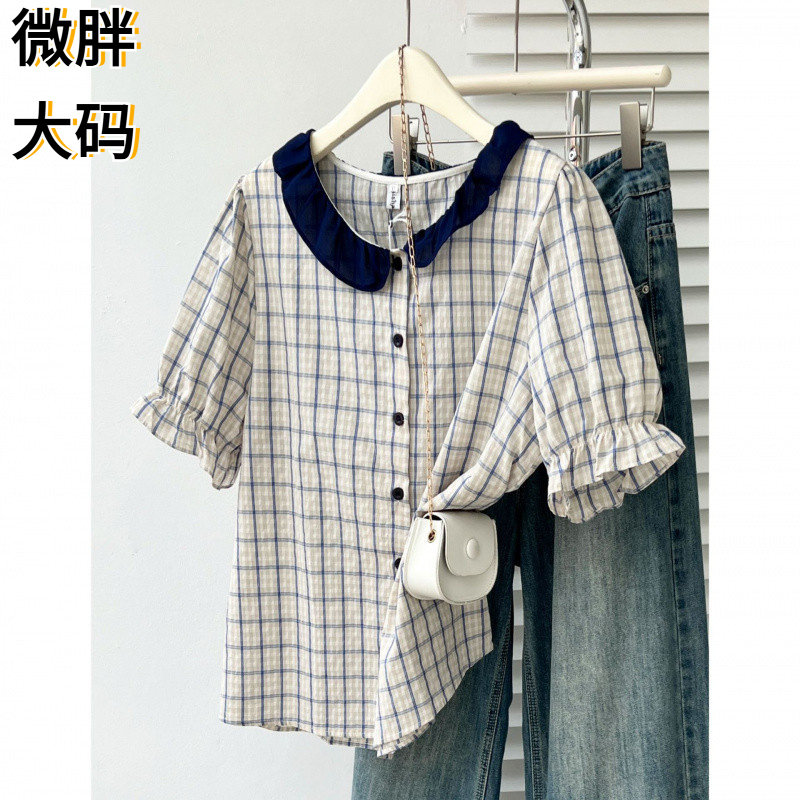200斤胖妹妹夏季新款拼色娃娃领