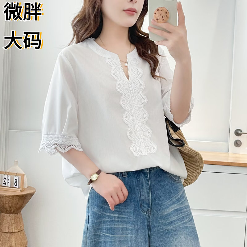 200斤胖妹妹夏季大码新款气质小V