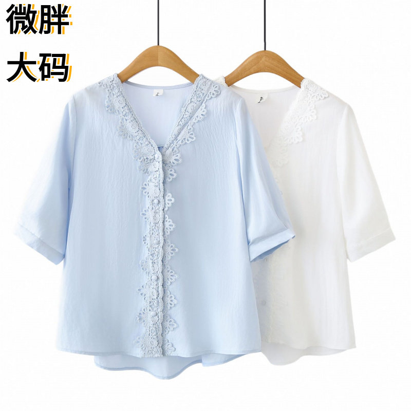 加大码胖妹妹2026夏季新款气质蕾