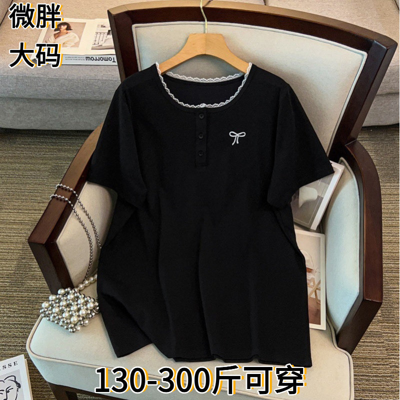 夏装女装新款加肥加大码显瘦宽松