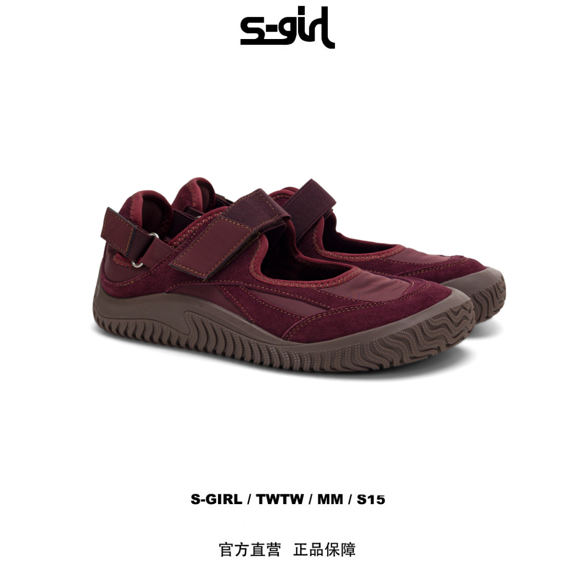 SGIRL TWTW［A705-2］磨砂皮魔术贴玛丽珍鞋软底舒适百搭丑萌鞋