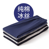 男童纯棉款 薄款 女大童小学生 子藏青色秋夏季 儿童校服运动长裤