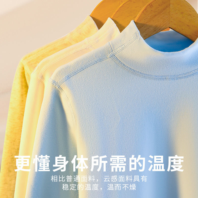 男童半高领打底衫长袖t恤