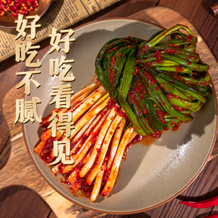 朝百农延边朝鲜族韩式小葱泡菜300g/袋 香葱韩国泡菜辣白菜腌葱