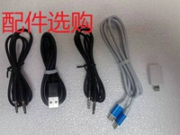 Желтые аксессуары для покупки