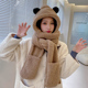 冬季 帽子围巾手套三件套装 可爱小熊耳朵保暖加厚女一体帽学生防寒