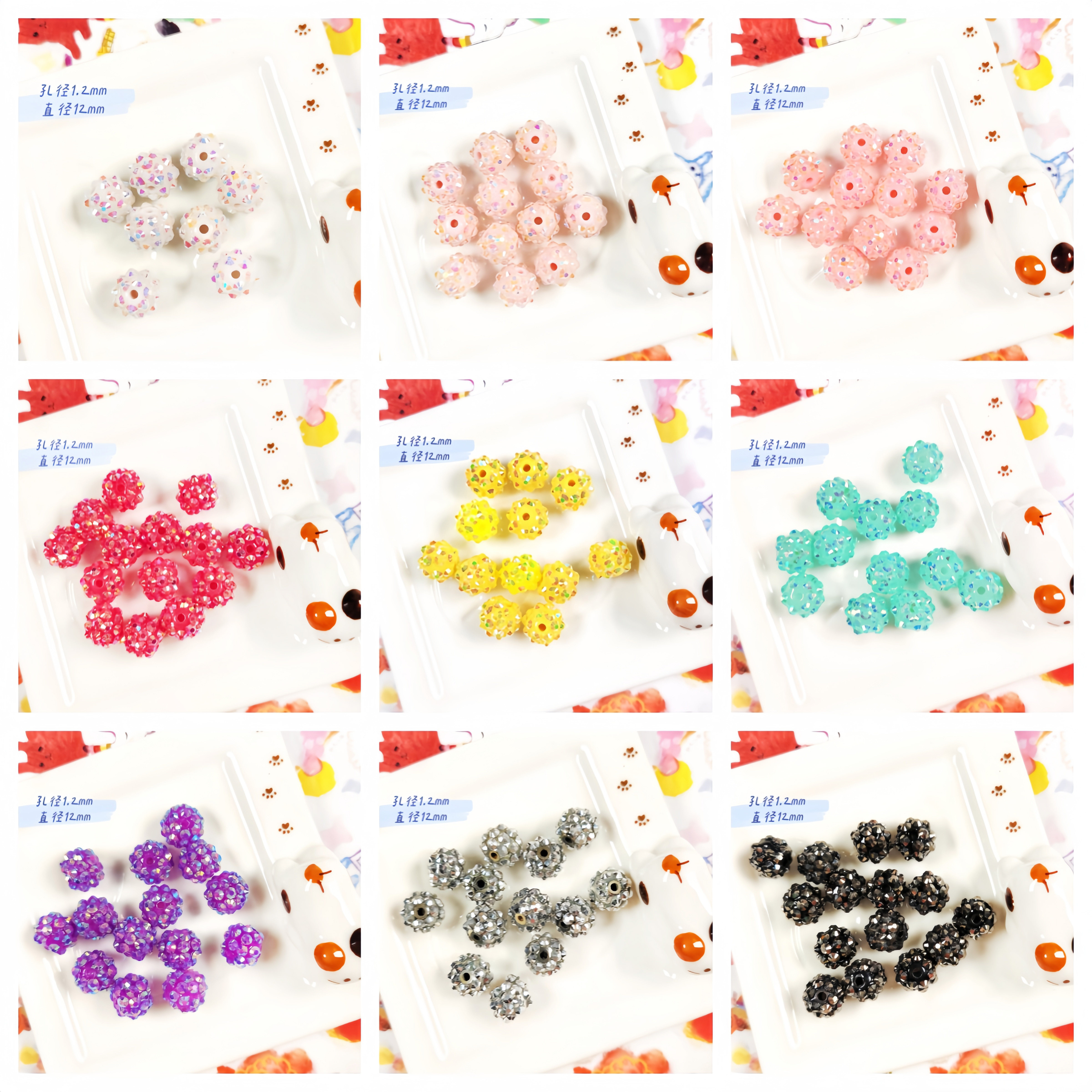 12mm彩色钻球通孔可爱ins欧美手机链包挂串珠手工diy饰品配件材料,饰品/流行首饰/时尚饰品新,其他DIY饰品配件,淘宝优惠券,粉丝福利购,淘宝优惠卷