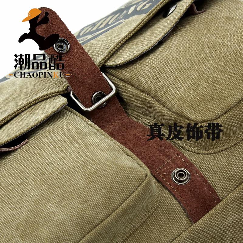 Sac homme - Ref 55862 Image 3