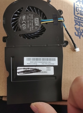 联想M710Q M910Q P320 M910X散热器风扇 01EF556 BAZA0815B2U
