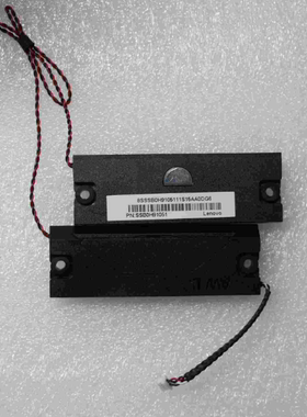 联想v310z 启天a7400 a7300 A5000 扬天S3150喇叭 音响ssb0h91051