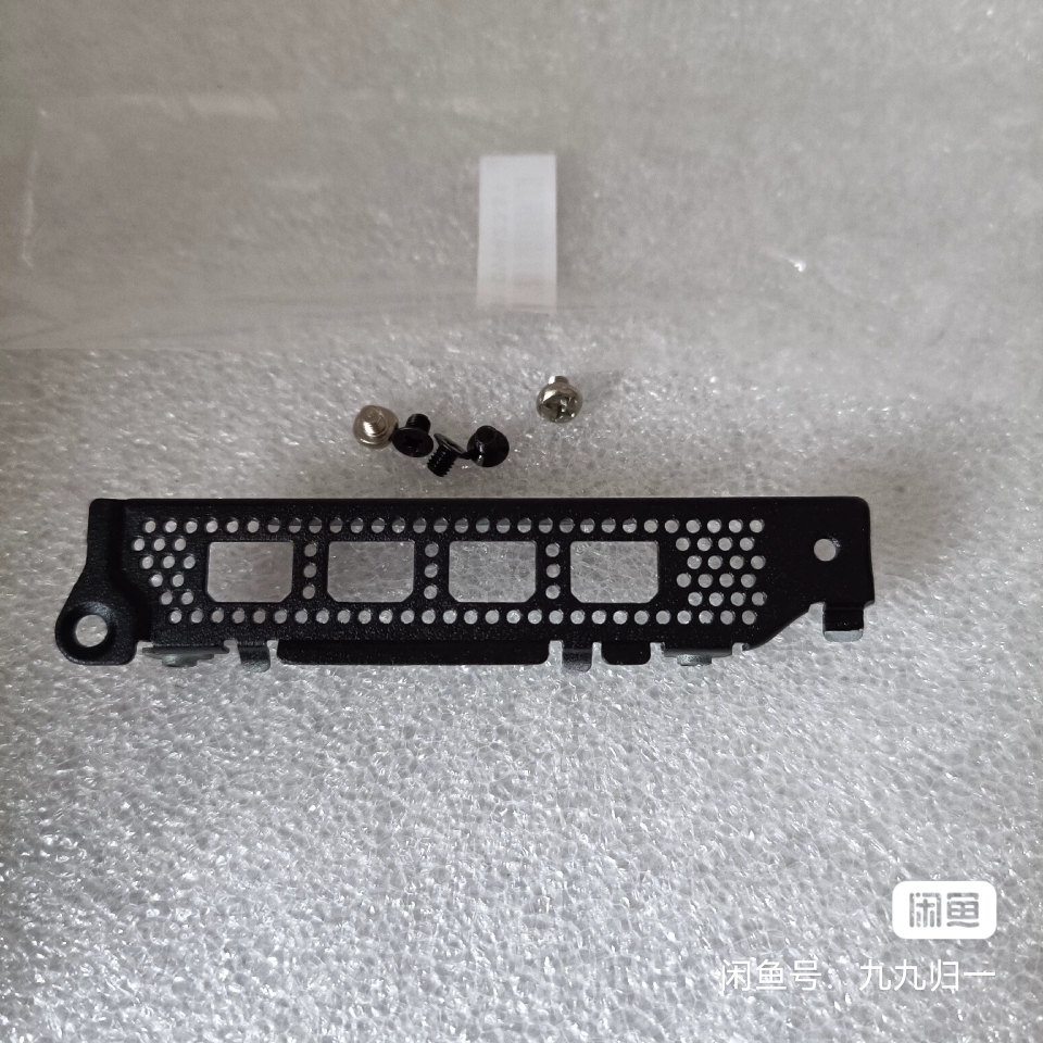 联想tiny P340 P350、P360、通用显卡档板 4口显卡挡片