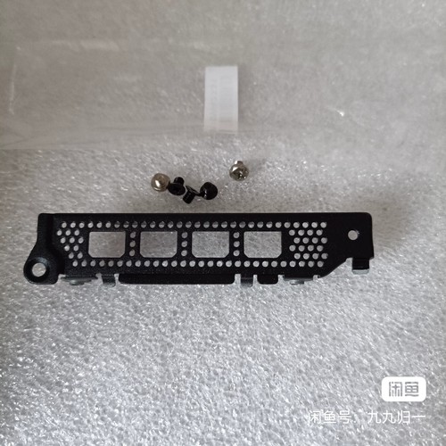 联想tiny P340 P350、P360、通用显卡档板 4口显卡挡片