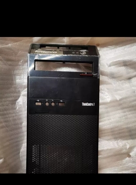 联想扬天m2610n m2631n机箱面板 二手