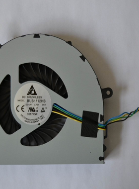 01mn724联想V330-20ICB启天A710 A815 A835 A530 A730风扇 散热器