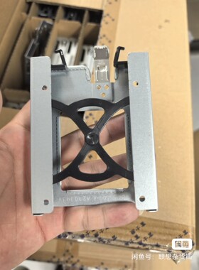 联想P2 p350 p358 p360 P340 m930t T4900ks固态支架2.5寸 扩展