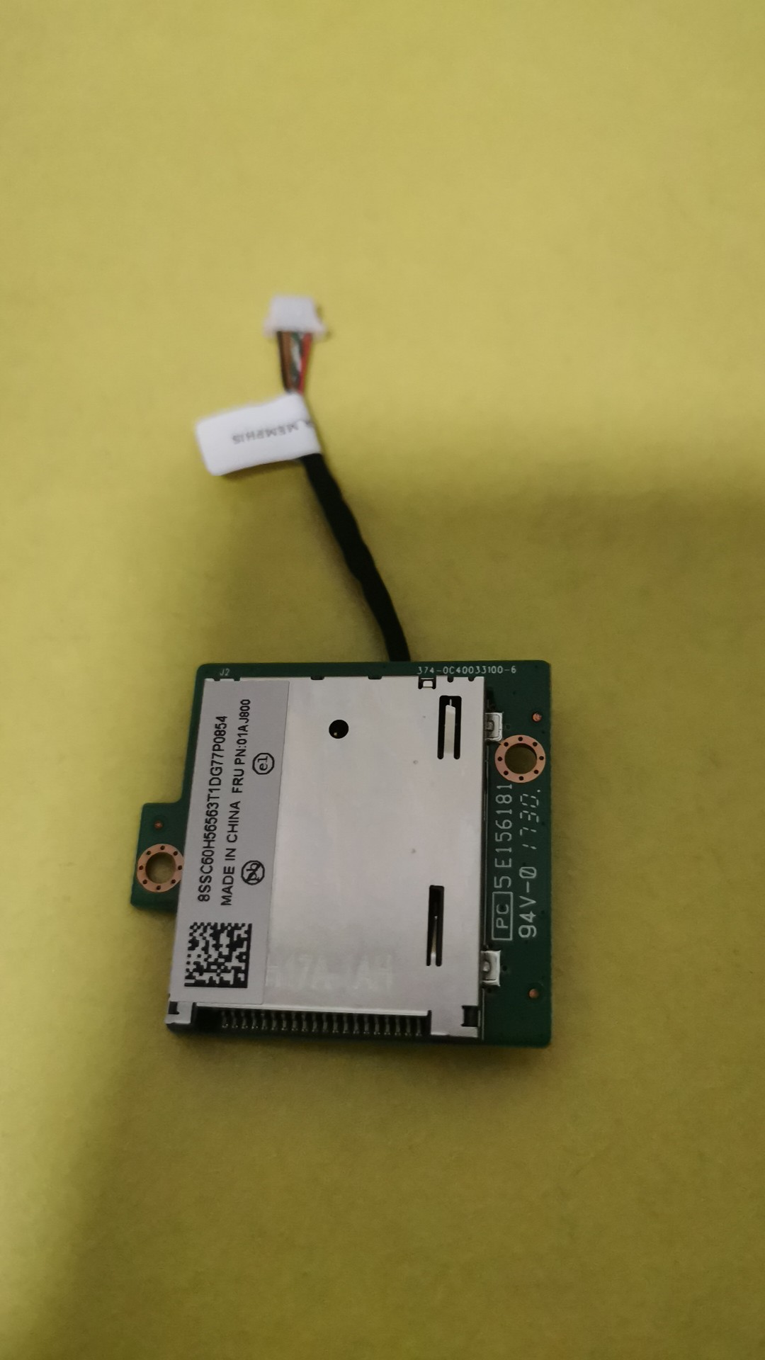 联想一体机读卡器 sd卡读卡器 m810z m800z m700z m7300z m8300z