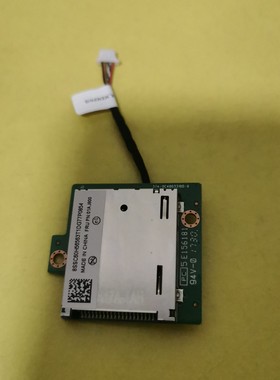 联想一体机读卡器 sd卡读卡器 m810z m800z m700z m7300z m8300z