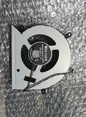 联想M900Z M800z M818Z  m820z M910Z M920Z M9550Z 风扇