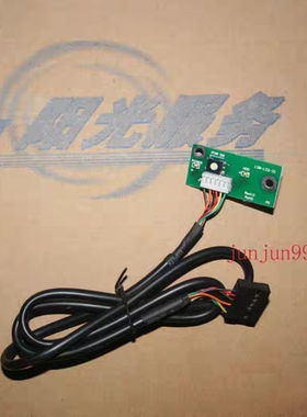 新圆梦F415 F2999 F4039 F618 F328 F308 F3152 F2997开关