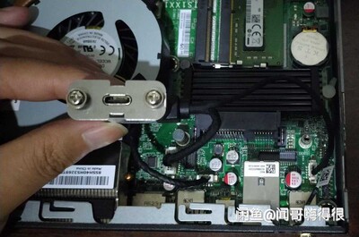 联想tiny m710q  m6600q m93p  type-c接口  插主板20针+usb5针