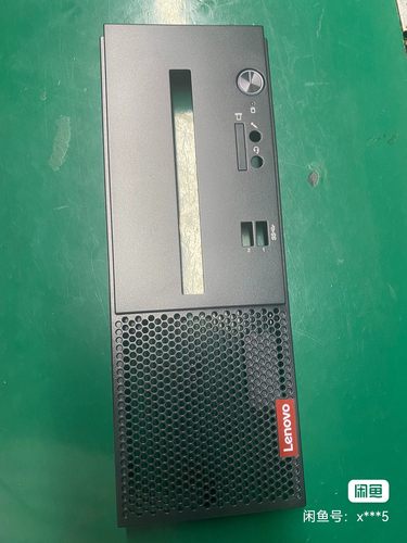 Lenovo联想启天M450C 机箱面板 前壳
