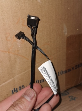 联想m910s m920s 机箱开关 按钮 按键