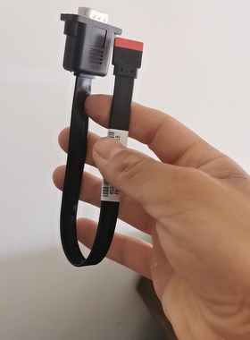 联想m750t m70t m80t m90t 启天m650 m955t p368 k-c2 串口com口