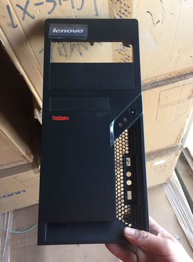 联想 m6100t m6000t m8000t m4000t m8300t m6200t 机箱面板前壳