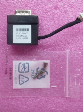 联想 M90q M75q M80q M70q m930q-n000 串口线 com口线 04x2733