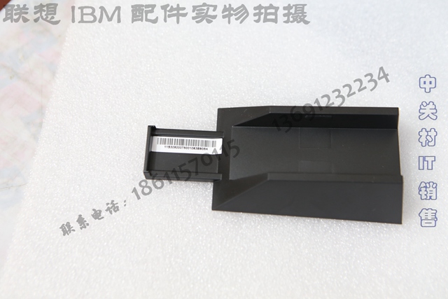 联想M4500q M6600q M710q M910X M8600q M92P M93P M900原装底座