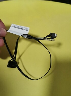 联想think 台式机 E73 E74 A4600K 开关线  按钮 按键  通用款