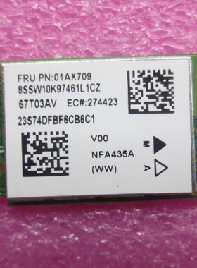 联想 310S-08 720-18 M4000e T6900d T4900d 510A 天逸510Pro网卡