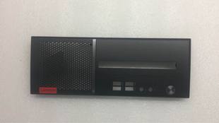 前脸 机箱面板 二手拆机 联想扬天m4000s 02CW279