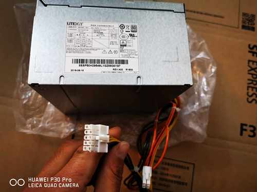 光宝pa-3251-1 电源10pin  工作站p320 p330 m920t电源 00pc766