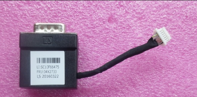 联想M900 M700 m600  M710q m715q M910q M910x串口线 com口线