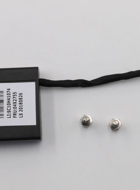 联想tiny M6600Q m710Q m910X M910Q m900 VGA扩展接口  04x2755