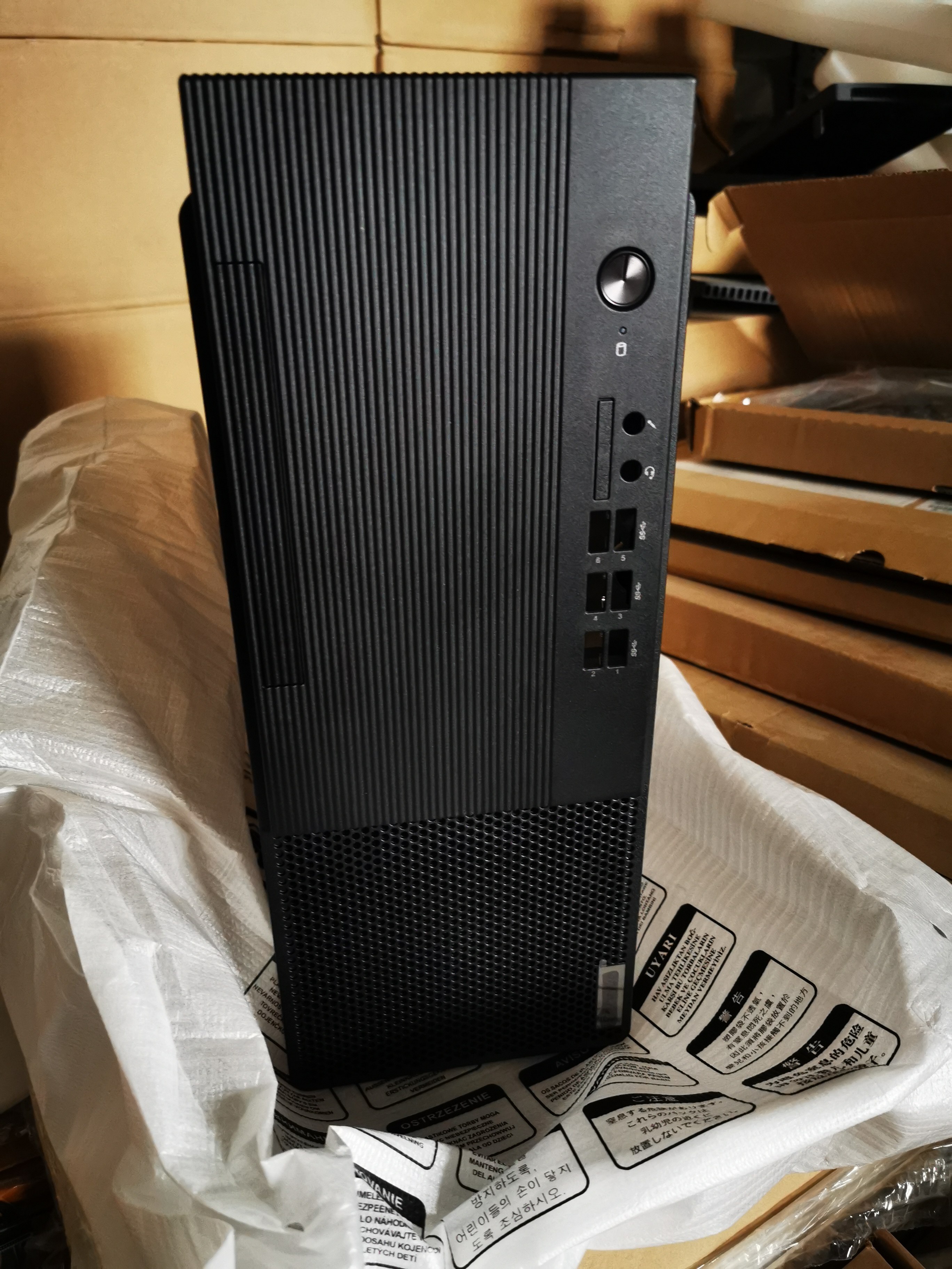 联想启天b435 空机箱