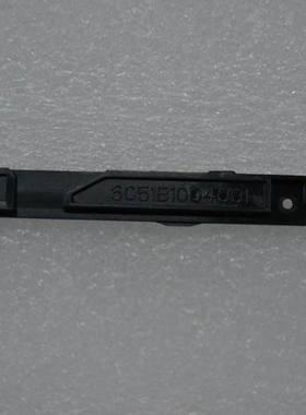 00XD800联想一体机AIO 700-24  aio700-27锁存器ODD固定器锁存器