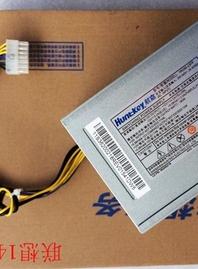 联想半截14pIN电源HK280-25FP 54Y8870 适合Q77 B75 Q75 A75主板