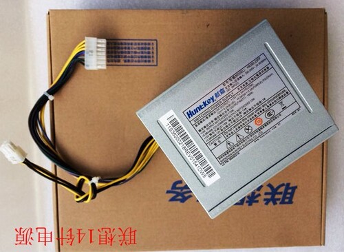 联想半截14pIN电源HK280-25FP 54Y8870 适合Q77 B75 Q75 A75主板