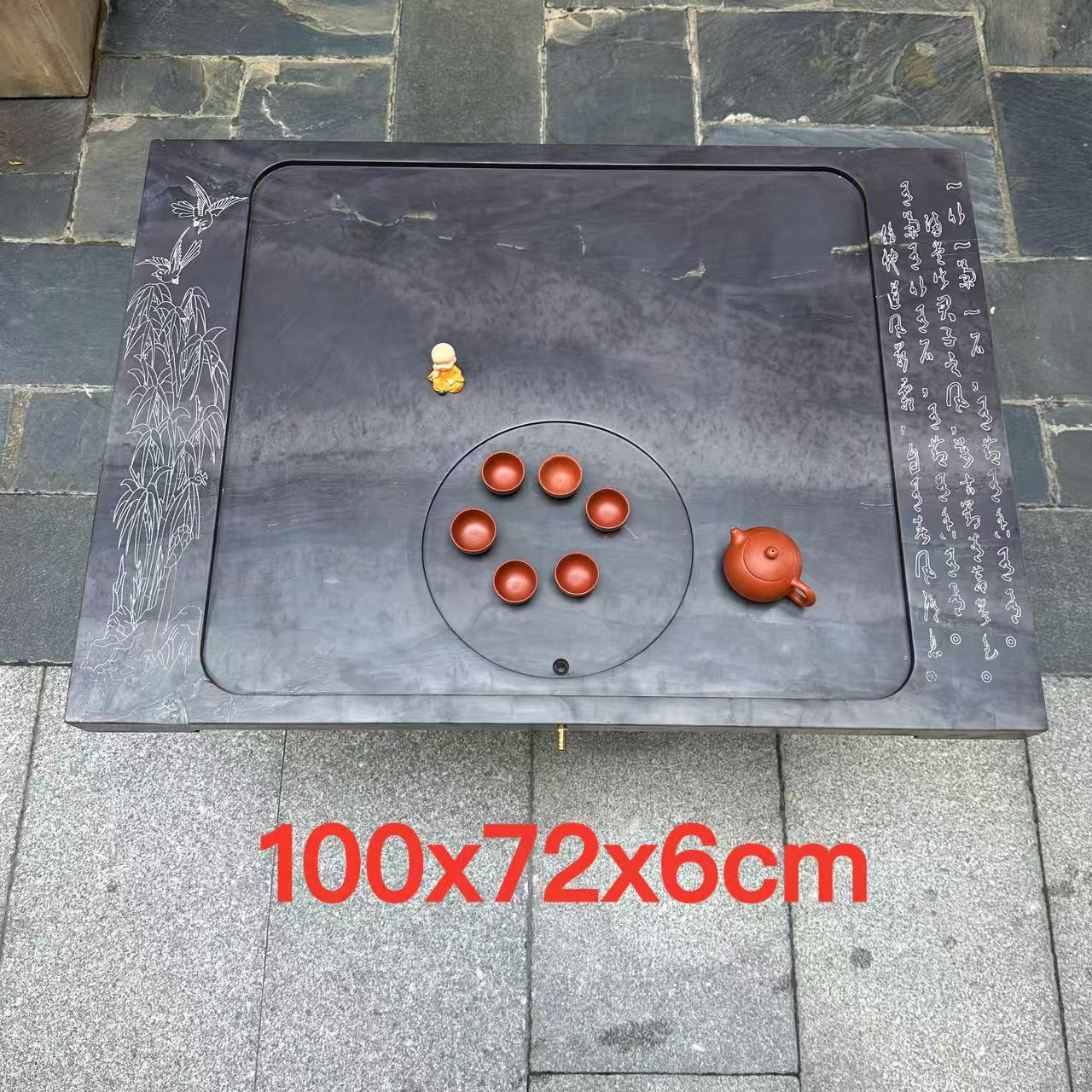 厂家端砚茶盘紫端方形时尚客厅办公室创意新奇复古式排水茶台茶海