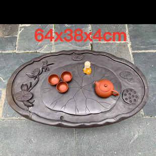 端砚茶盘天然宋坑石茶盘手工雕刻叶型大气客厅办公室一体功夫茶台