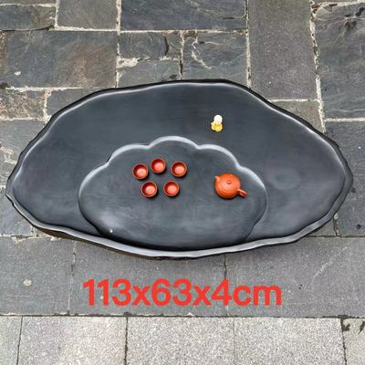 肇庆端砚茶盘天然原石层次丰富客厅简易禅意现代中式功夫茶台茶海