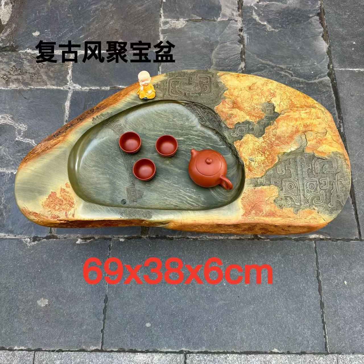 肇庆厂家端砚茶盘绿端名师精雕钱币客厅高档茶桌摆件茶台茶几茶海