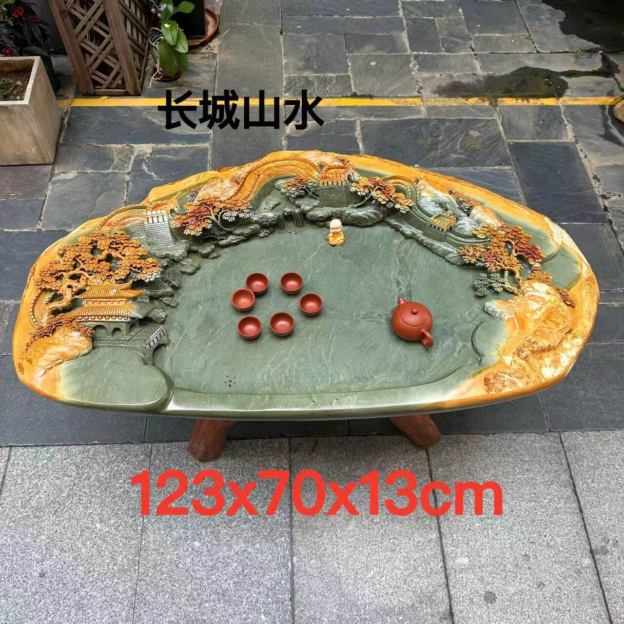 厂家端砚茶盘绿端金包玉大号长城山水客厅办公室创意新奇茶台茶海